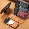 Faux Leather Phone Case Wireless Charging Magnet Card Holder Stand for IPhone 17 Pro Max 16 Plus 15 14 13 1215 14 13 12