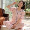 Mori cloud cotton pajamas women's summer shell edge short-sleeved trousers thin ins wind summer loungewear