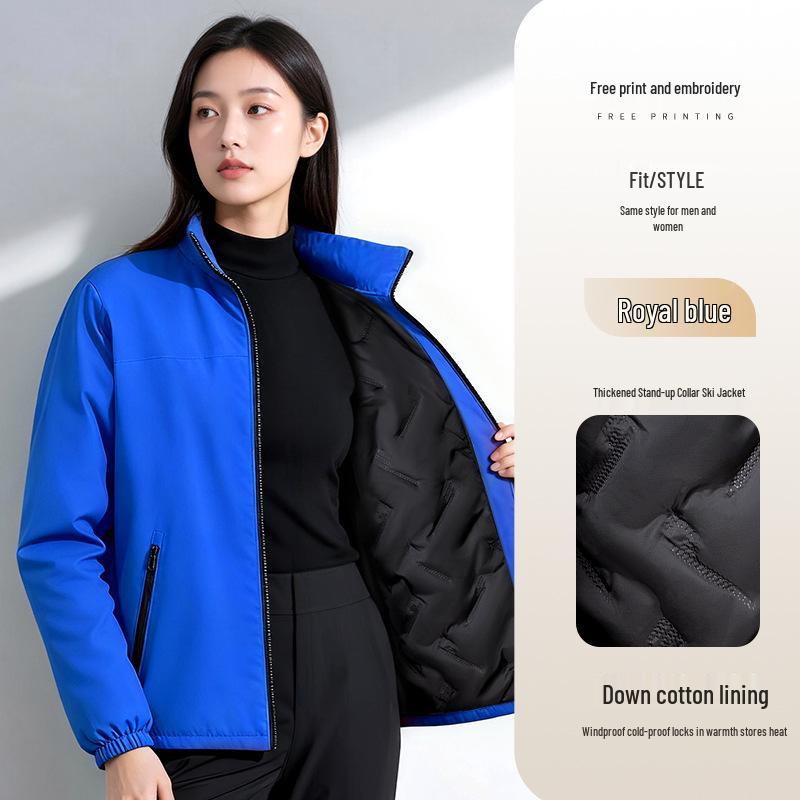 Рабочая куртка с логотипом, наполнитель из пуха и хлопка, на заказ - Идеально для Осенне-Зимнего Сезона, Автосервис 4S, Дизайн "Три в одном"