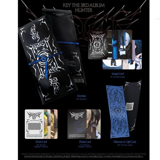 КЛЮЧ - 3-й ОХОТНИК (?QR-версия) - Дата выпуска  2025-08-11