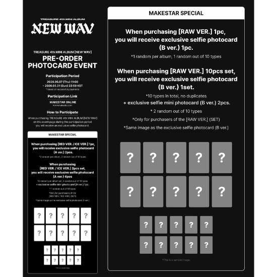 Выберите POB TREASURE 4-й МИНИ-АЛЬБОМ NEW WAV