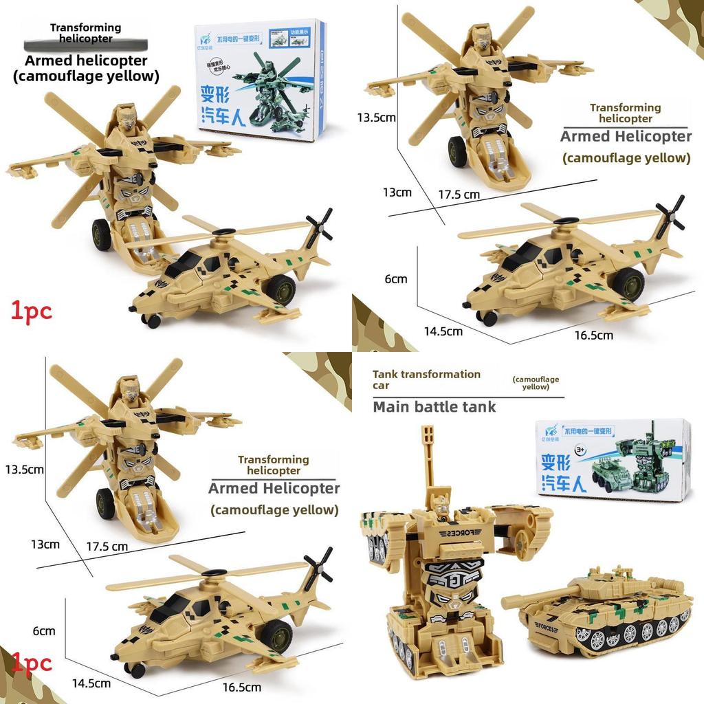 Boys Toys Transformation Vehicle With Abs Material For Kids Education And Play