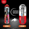 Мягкая зубная щетка Colgate 360° Binchotan с двойной спиральной щетиной (2-Pack)