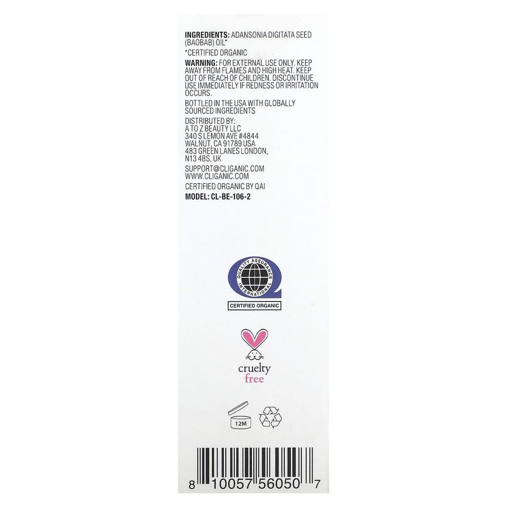 100% Pure & Natural, Baobab Oil, 60Ml(2Fl Oz)