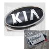 Оригинальная передняя / задняя решетка KIA с эмблемой 'KIA' 863183R500 для KIA Forte 2017-2021
