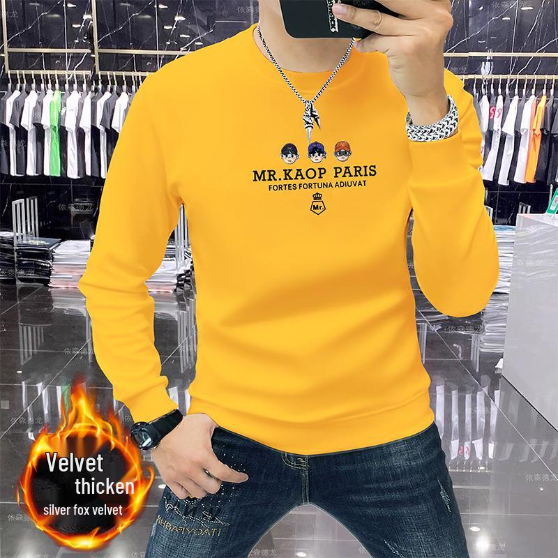 Autumn/Winter European Trend Men's Slim-Fit Round Neck Long Sleeve Hoodie - Luxury Lightweight Cotton Top.
