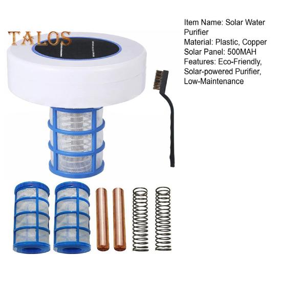 Солнечный очиститель воды, очиститель бассейна на солнечной энергии, плавающий очиститель воды с 2 медными элементами для пресноводных бассейнов с соленой водой, спа