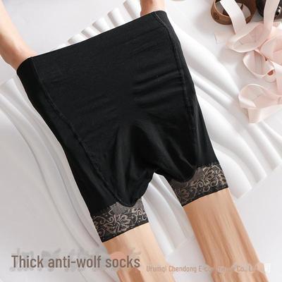 Чулки 120D Anti-Wolf: Женские тонкие защитные брюки из черного шелка/телесного цвета с защитой от зацепов, защитный комбинезон «два в одном» для лета/осени.