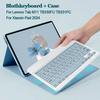 Для Lenovo Xiaoxin Pad 2024 11 дюймов Чехол-клавиатура Smart Case Lenovo Tab M11 11 дюймов TB-330FU TB-331FC Съемная крышка-клавиатура Funda