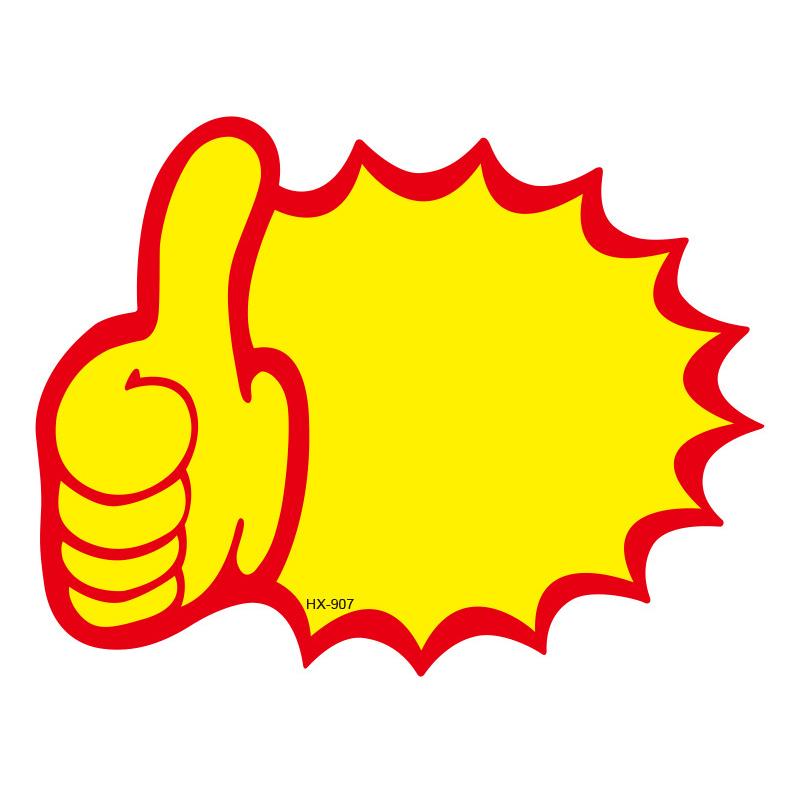 50 шт. Белые картонные ценники Бирки для цен на товары Магазинные бирки Рекламные наклейки Розничная торговля Продажи