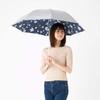 Складной зонт для солнечной и дождливой погоды, защита от ультрафиолетового излучения и тепла, легкий, женский, дневной, защита, блокировка,<Cooling umbrella>