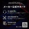 Headrush Guitar Compact Professional Processor with Expression Touch and USB Audio Interface MX5 Multi-Effector Pedal, Screen,