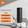 Изолированная чашка Xiaomi Mijia Pocket Edition