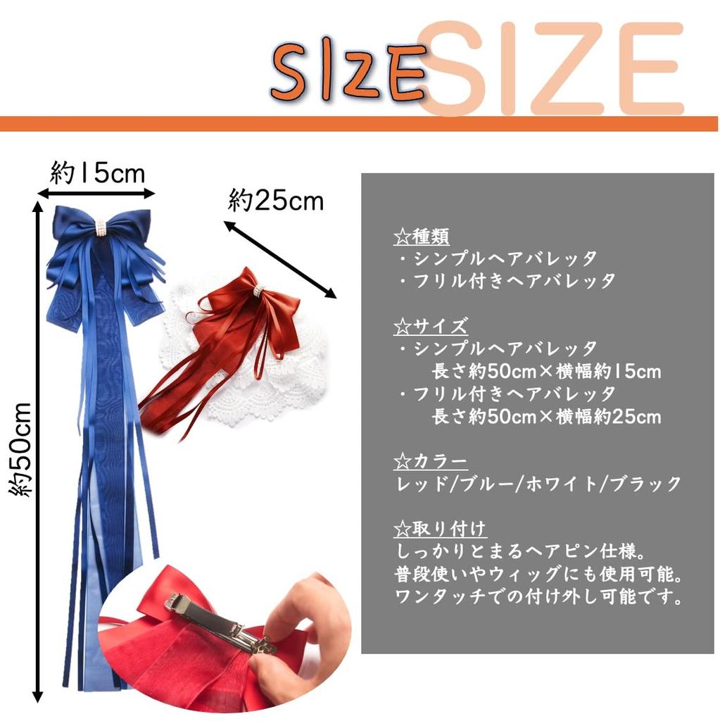 Hair Barrette Big Ribbon Lace Hair Clip Hair Ornament Invitation Hairpin Hair Accessory Blue