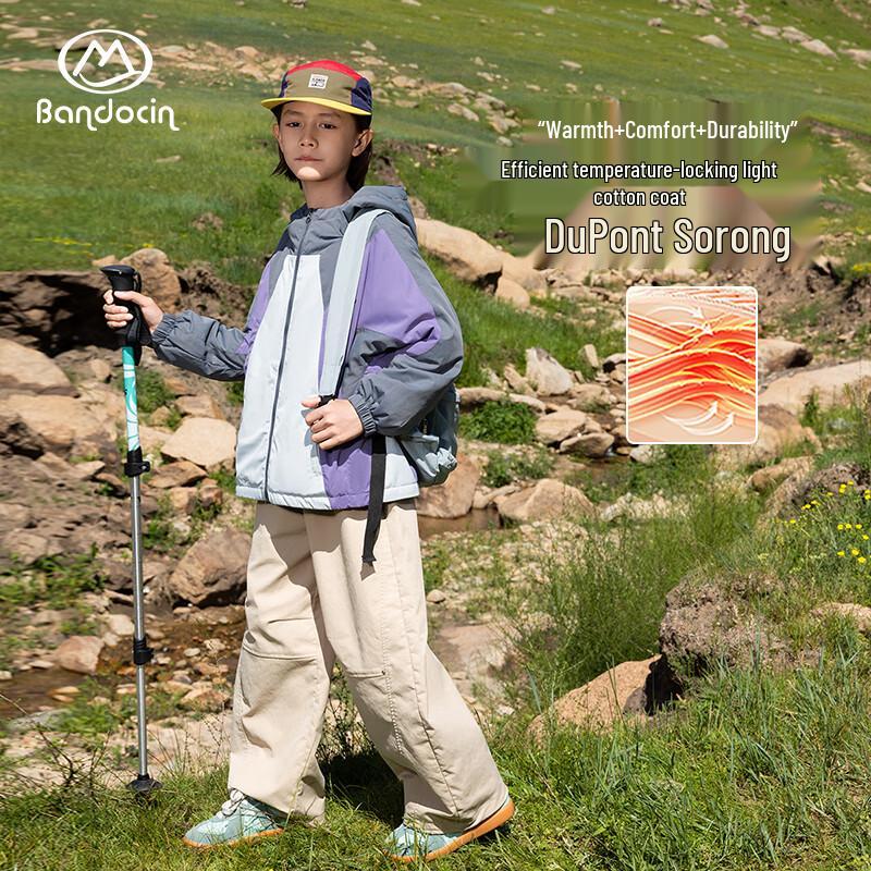 Bandu Leisure Kids' DuPont Sorona Lightweight Padded Jacket