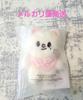 [USED] StrayKids Fanmi 10cm Plush Toy 5clock Hyunjin Genielet