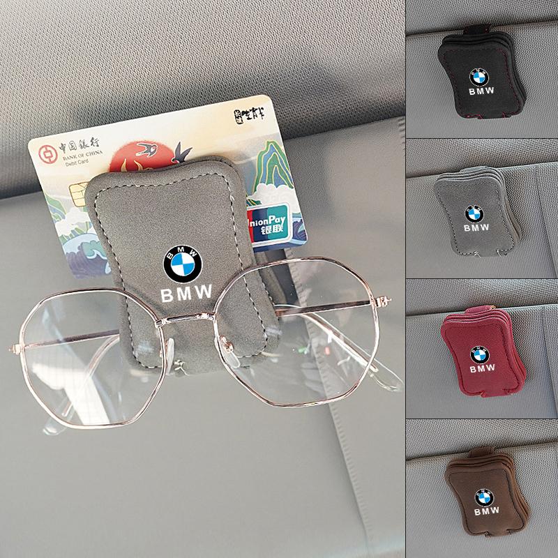 Car Suede Cards Case Leather Glasses Clip Sunglasses Bracket For BMW F25 F26 F16 F15 F34 F07 F40 F10 F45 F46 G20 G22 G23 G12 F13 HX9