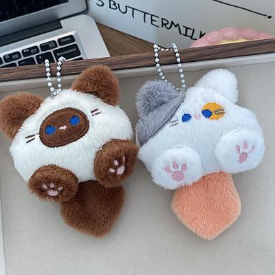 Мягкая игрушка в виде длиннохвостого кота Kawaii, плюшевая кукла, сумка, подвеска для автомобиля, безделушка, подарок на день рождения для детей