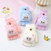 Children's Princess-style Flip Cartoon Gloves, Winter Plush Five-fingered Warm Gloves