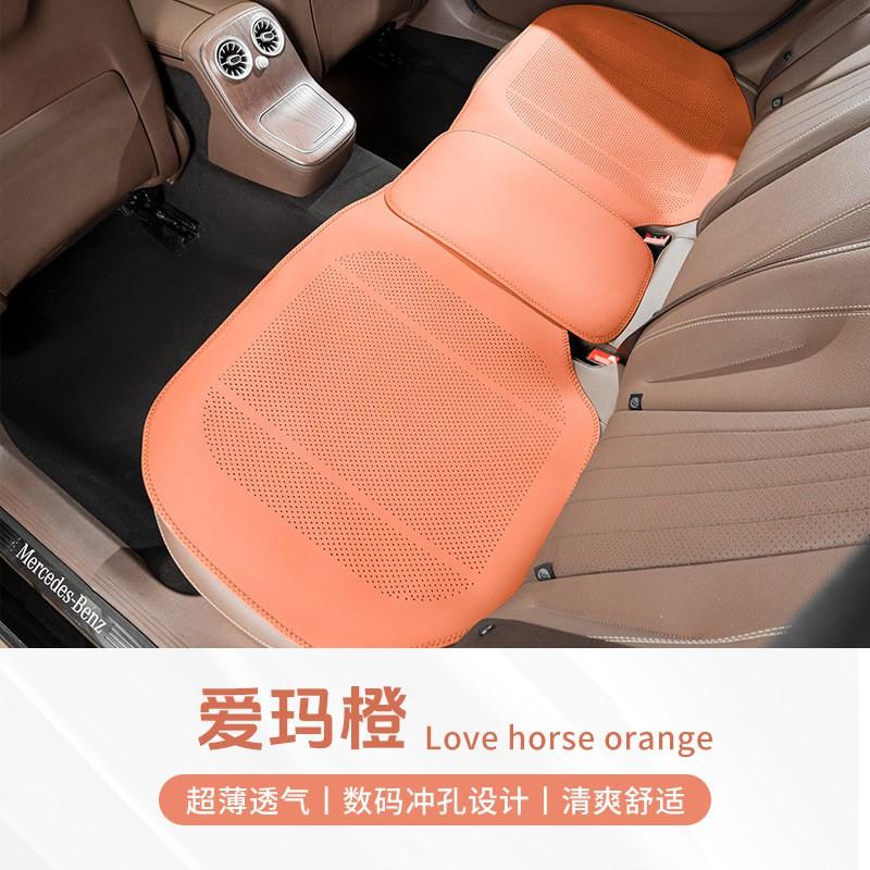 Tesla Car Seat Cushion Model Y 3 X S All Season Breathable Protector