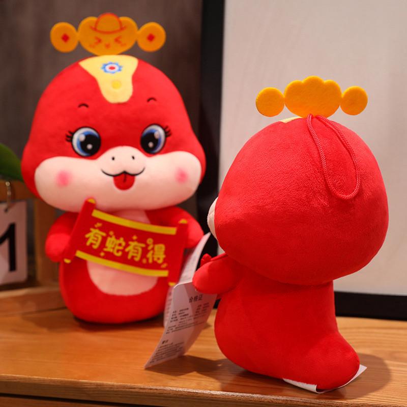 Очаровательная плюшевая игрушка 2025 года Змеи Милое Декоративное Животное Подушка Мягкий Комфорт