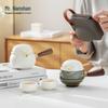 Nanshan Mr. Creative Ceramic Travel Tea Set