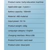 1PACK children's early education card machine 1-6 year old baby educational toys Chinese and English enlightenment literacy card learning machine