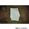 Nemo Shadow Caster Evo 165 NM-SCTEV-165