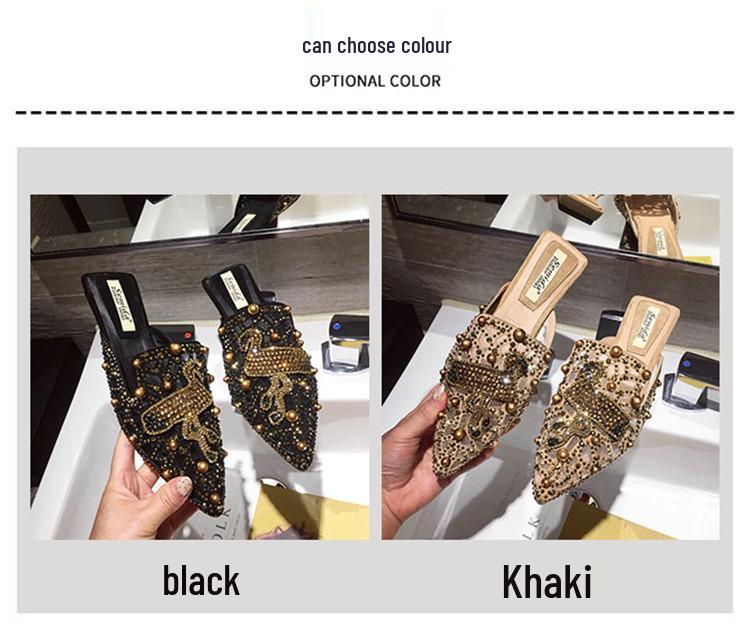 Women's Mesh Pointed Toe Flat Mule Slippers - Summer 2021 Collection