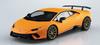 AOSHIMA The Super Car Series 2017 Lamborghini Huracan Performante Пластиковая модель 1/24 № 13