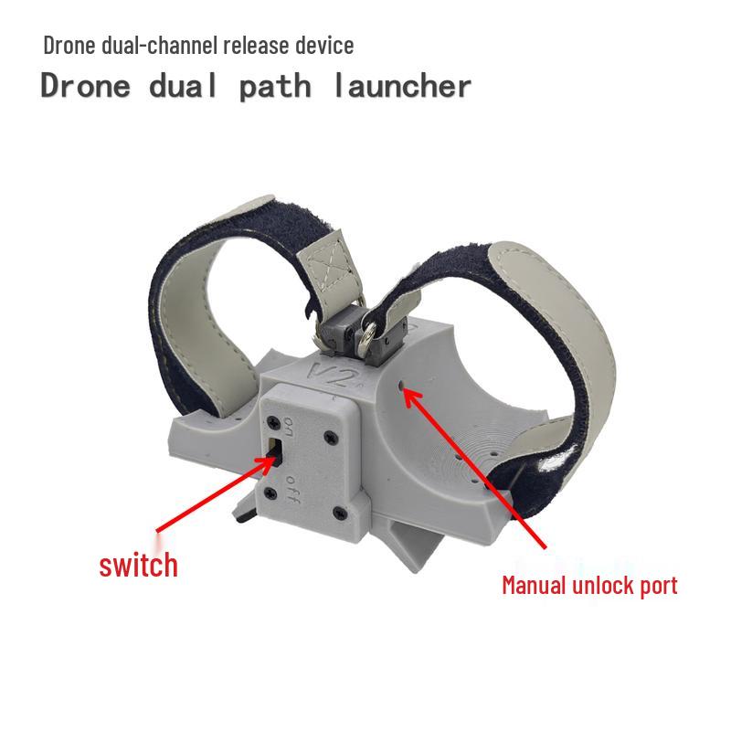 Hu Jian 10-inch Dual-Throw FPV Drone Kit