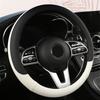 Car Anti-Slip Leather Steering Wheel Cover Universal Car Steering Wheel Protective Cover Fashion Style 38cm Shape O D