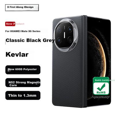 Магнитный чехол для телефона Huawei Mate X6, Kevlar Mate X6 Коллекционное издание, Магнитная Ультратонкая Защита Линз, Полное Покрытие, Защита от Падений