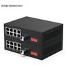 Zhongke 8-портовый гигабитный Ethernet-преобразователь среды из оптоволокна с физической изоляцией