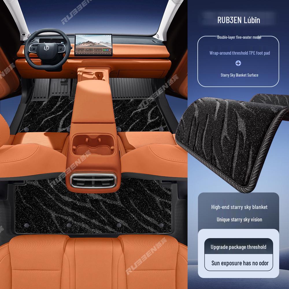 Leapmotor C10/C11/B10 TPE Накладка на порог двери и коврик для ног в багажнике