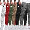2023 Men's European-Style Slim-Fit Jogger Workwear Trousers - Youthful Casual Long Pants