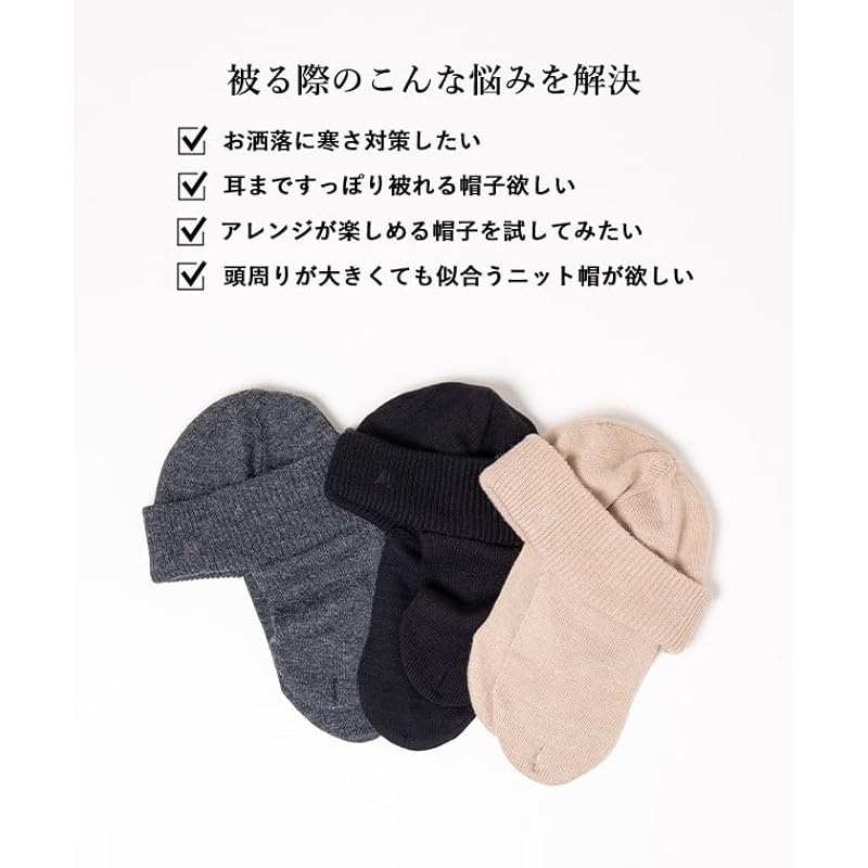 [Nakota] чехол для ушей вязаный полет вязаная шапка вязаная с ушками вязаная шапка мужская женская акриловая зимняя на открытом воздухе катание на лыжах сноуборде Защита от холода теплая