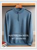 Men's Cashmere Half-Zip Pullover: Youthful Round Neck, Thick Wool Sweater, Plus Size, Casual Autumn/Winter Knitwear.