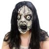 Halloween Ghost Face Mask Horror Devil Scary Funny Masquerade Performance Latex Black Hair Cracked Ghost