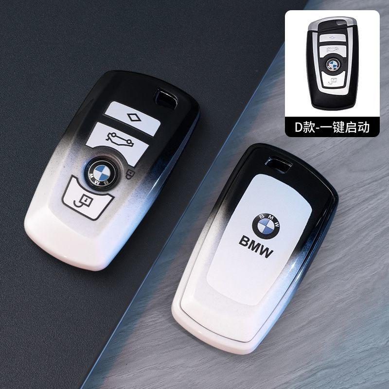 TPU Car Remote Key Case Cover Protector Holder Fob Shell For BMW F20 F30 G20 f31 F34 F10 G30 F11 X3 F25 X4 I3 M3 M4 1 3 5 Series blcp03