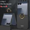 Ультратонкий чехол Samsung Z Flip7 с кольцом-держателем, большим окном, покрытием-спреем, ощущением кожи, защитой складного экрана