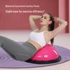Jie Mai Thickened Half-Sphere Balance Trainer with Massage Points