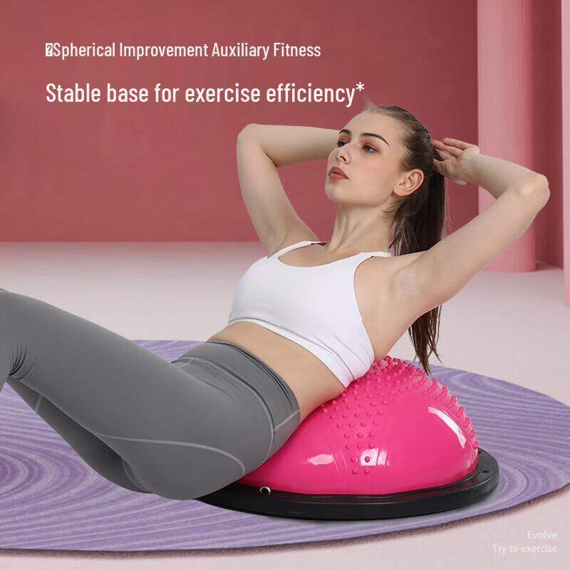 Jie Mai Thickened Half-Sphere Balance Trainer with Massage Points