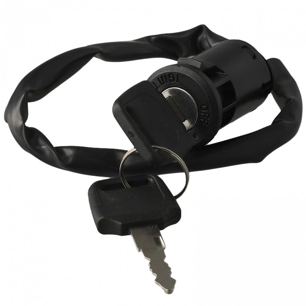 Инструмент для замены замка зажигания квадроцикла, мотоцикла