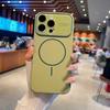 Применимо к iPhone17 с большим окном, чехол для мобильного телефона из жидкого силикона, Apple 16, тонкое кольцо, магнитное притяжение, полностью закрывающий, матовый, 15, жесткий чехол