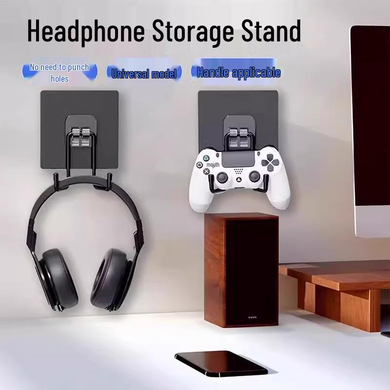 Punch-Free Headphone Wall Mount - Non-Slip Headset Hook for Dorms