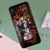 Все мы мертвы Для Huawei Nova 12i 12s 11i 8i 7i 9 10 SE Y90 Y60 Y70 Y72 Y61 Y91 P30 P40 Lite P60 Pro Чехол