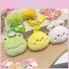 Charming Biu Plush Biu Animal Head Keychain Colorful Cartoon Pendant Keychain