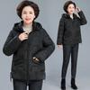 Padded Clothes Women's Winter Warm Short Middle-aged Mother Padded Clothes Down Cotton Fashion Jacket