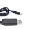 USB-кабель постоянного тока 5,5x2,1 мм Usb DC 5 В до 8,4 В/9 В/12 В 5,5x2,1 мм штекер Кабель-адаптер усилителя мощности